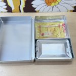 画像6: テイネンアルミBOOK弁当箱　はまゆう　特中　花柄　シルバー　 (6)