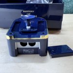 画像5: Suntory　the　PREMIUM　MALTS　サントリー　ザ　プレミアムモルツ　プレミアム急冷器 (5)