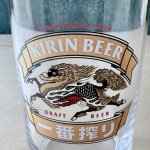 画像3: キリンビール　ノベルティグラス　一番搾り　1個　 (3)