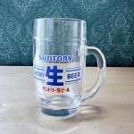 画像1: Suntory　生beer　サントリー生ビール　樽型ジョッキ　サン生ジョッキ (1)