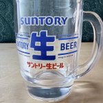 画像2: Suntory　生beer　サントリー生ビール　樽型ジョッキ　サン生ジョッキ (2)