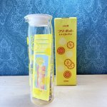 画像1: HARIO　耐熱フリーポット　レトロレモン1.2　ピッチャー　 (1)