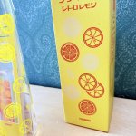 画像4: HARIO　耐熱フリーポット　レトロレモン1.2　ピッチャー　 (4)