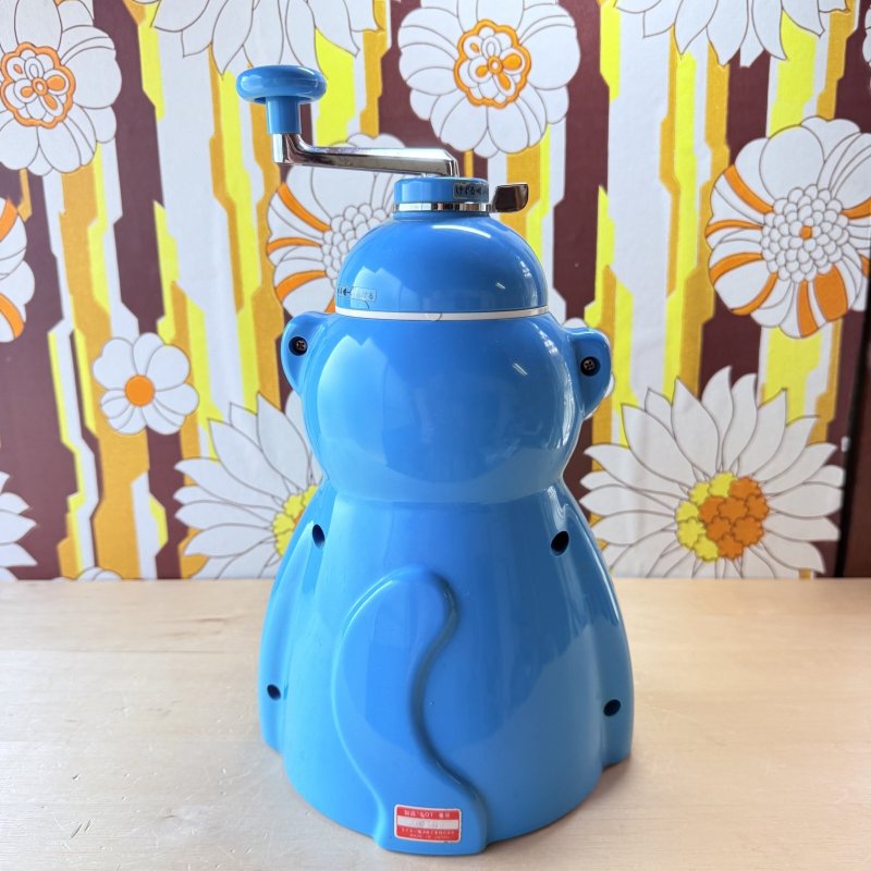 画像5: タイガーベビーアイス　きょろちゃん　ビーバー　ブルー　vintage (5)