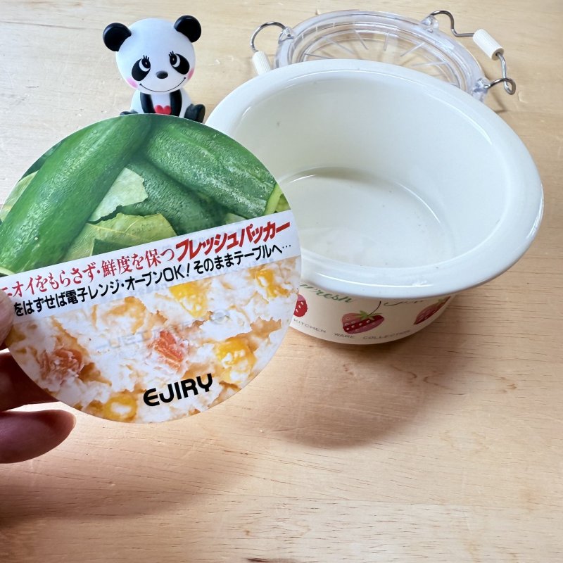 画像4: EJIRY　エジリーフレッシュパッカー　陶器製保存容器　ストロベリー　いちご (4)