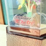 画像4: 回転式ライト　光ファイバー　キャッスルウォッチ　昭和インテリア　時計　お城　deadstock　造花 (4)