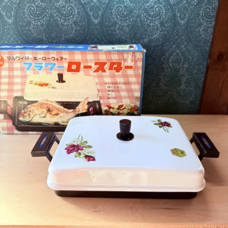 画像1: マルワイ　ホーローウェア　フラワーロースター　花柄　薔薇 (1)