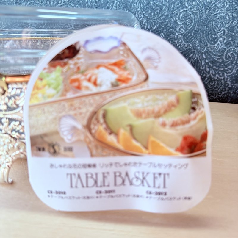 画像3: ツインバード　NEOREX　ネオレックス耐熱ガラス鍋　tablebasket　テーブルバスケット　耐熱ファンシーキャセロール丸型 (3)