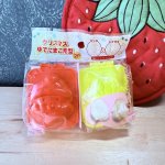 画像1: クリスマスゆでたまご用型　2P　サンタ＆トナカイ (1)