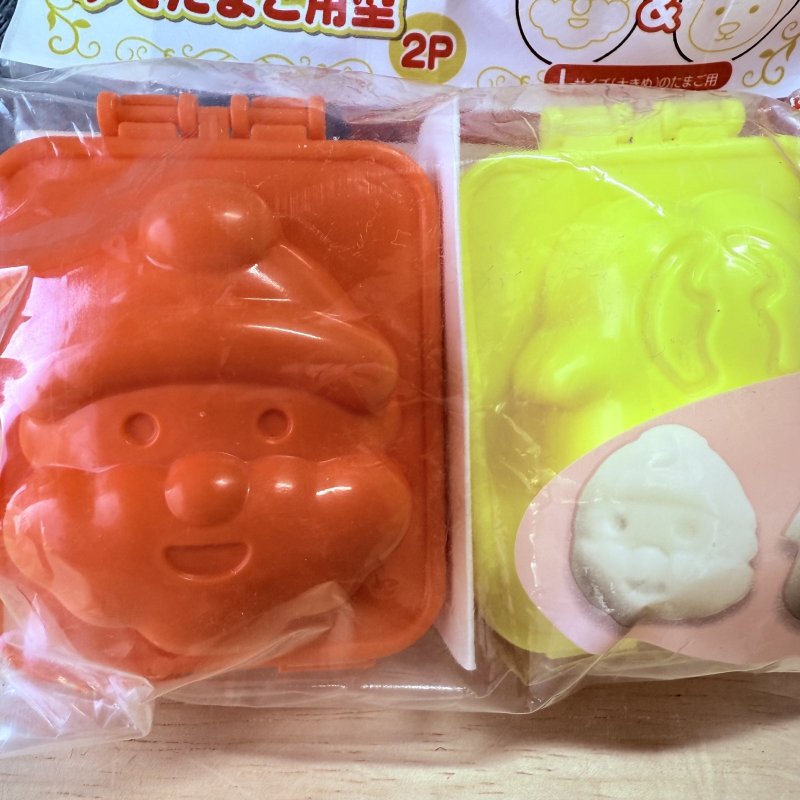 画像2: クリスマスゆでたまご用型　2P　サンタ＆トナカイ (2)
