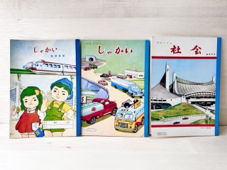 アニメ キャラクター 紙モノ 紙雑貨 大量 まとめ売り カードガチャ 新春!色紙コレクション2025 ｜ Z/X - Zillions of