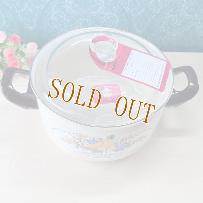 画像3: 富士ホーロー両手鍋　ハニーウェア　洋梨　20cm　3.5ℓ　ガラス蓋 (3)