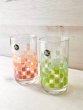 画像2: HOYA　保谷ガラス　カラフルブロックグラス　ピンク＆グリーン2個セット (2)