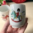 画像5: ETSURO　鈴木悦郎　木馬と女の子　湯飲み　フリーカップ　エンゼル陶器　各種　 (5)
