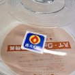 画像4: 富永登園　ハイクックパン　ガラス蓋　キャセロール　セラミック製鍋 (4)