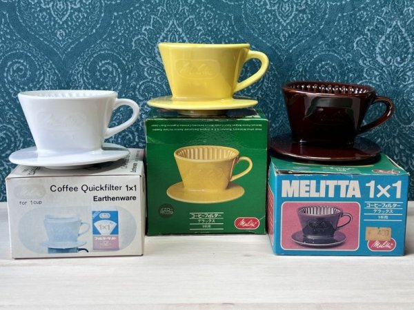 画像1: MELITTA メリタ コーヒーフィルター　１×１　デラックス　SF-S-Deluxe　　３色（イエロー・ブラウン・ホワイト）　KG21 (1)