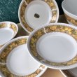 画像9: NORITAKE　RC　PROGRESSION CHINA 　ノリタケ　プログレッションチャイナ　マスタードカラー花柄サラダボウルセット　N448 (9)