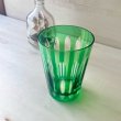 画像4: vintage　glass　グリーンガラスのモダングラス　色ガラス　1個 (4)