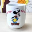 画像1: SANGO三郷　サンゴー陶器　ディズニー　ミッキーマウス湯飲み　フリーカップ　 (1)