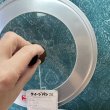 画像6: 東京アルミニウム　クックウエア　クイーンパン20　アルミ両手鍋　蓋にガラスのスケルトン！　20cm (6)