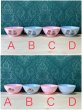 画像11: ピノキオ　メラミン茶碗　子供茶碗　ピンク　ブルー　各種 (11)