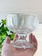 画像3: 純喫茶　氷のようなカットのガラス製パフェグラス　アイスクリームカップ　デザートグラス　JK14 (3)