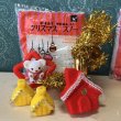 画像2: 昭和レトロなクリスマスオーナメントセット　フロッキーくまちゃん　ファンシーセット　各種 (2)