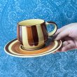 画像6: 純喫茶　ころんとしたモダンブラウンカラーのカップ＆ソーサー　 (6)