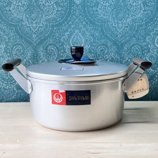 レトロ アルミ両手鍋 18cm アルカラーステン オレンジ 未使用