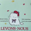 画像7: サンセイ工業　LEVONS‐NOUS　GARDEN　ルボンヌガーデン　ピクニックケース　お弁当箱　重箱　ミントグリーン (7)