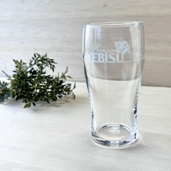 画像1: エビスビール　ノベルティグラス　ビールグラス (1)