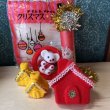 画像3: 昭和レトロなクリスマスオーナメントセット　フロッキーくまちゃん　ファンシーセット　各種 (3)