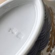 画像10: 和食器　舟形　陶器小鉢　1個 (10)