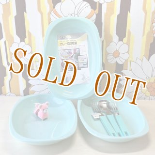 昭和レトロ。ピクニックセットというよりキャンプか？野営セットに近い。 昭和レトロ。ピクニックセットというよりキャンプか？野営セット