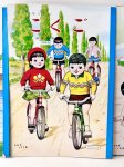 画像3: 昭和レトロなノート　マルミヅ　こくご　開門　自転車　砂遊び　B384 (3)