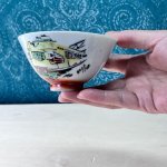 画像2: 昔々の子供茶碗　オープンカー＆こだま汽車　 (2)
