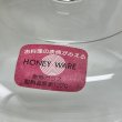 画像6: 富士ホーロー　ハニーウェア　ガラス蓋ホーロー鍋　　花柄　リボン　Bouquet　20cm3.5ℓ　 (6)