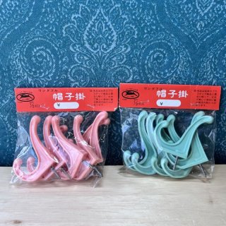 復刻 縁付きとんがり帽子のおきあがりこぼし M ピンク GN8