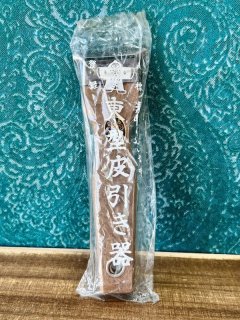 ラ・プリエール ミニボトル 12種 ポリニャック ドービル ナポレオン メタクサ ラ・プリエール ミニボトル 12種 ポリニャック ドービル