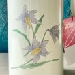 画像4: 象印魔法瓶　ティノポット　紫カトレア　花柄　1ℓ　卓上魔法瓶 (4)