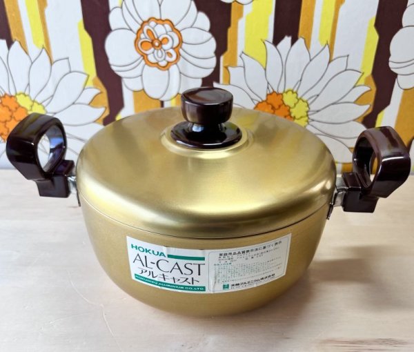 画像1: ホクア　アルミダイキャスト両手鍋　ゴールド　AL-CAST　厚手調理器　20cm (1)
