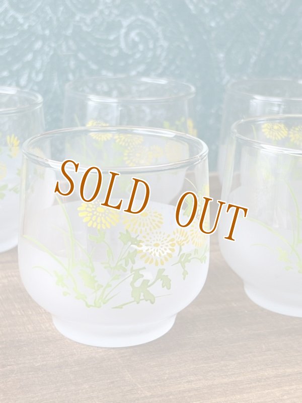 画像4: 佐々木ガラス　冷茶グラスセット　5個　イエロー　花柄　小菊　GS250 (4)