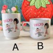 画像5: NHK　ネコジャラ市の11人茶碗　レア　２種（湯飲み・マグカップ）　各種 (5)