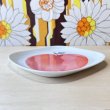 画像5: アップルの四角いプレート皿　りんご　角皿　vintage　 (5)