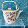 画像7: オールドナルミ　鳴海陶器　NARUMI　茶器セット　急須　湯飲み　モダンリーフ柄　花柄 (7)