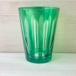 画像3: vintage　glass　グリーンガラスのモダングラス　色ガラス　1個 (3)