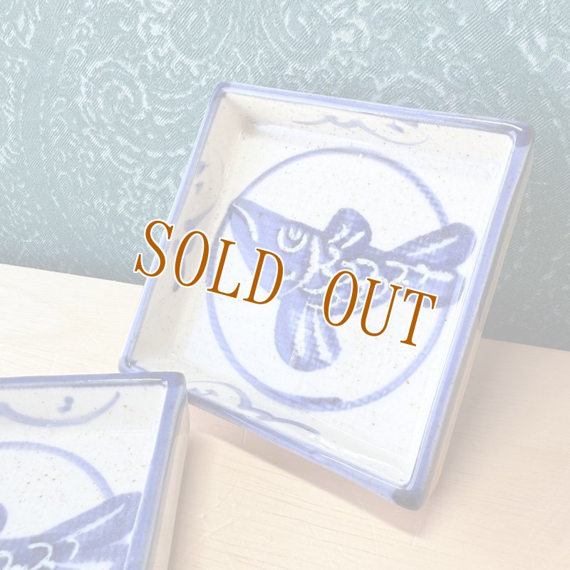 画像2: 和食器　魚　角皿　鯉　青　2枚組　小皿 (2)