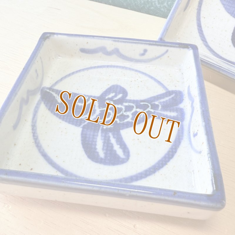 画像3: 和食器　魚　角皿　鯉　青　2枚組　小皿 (3)