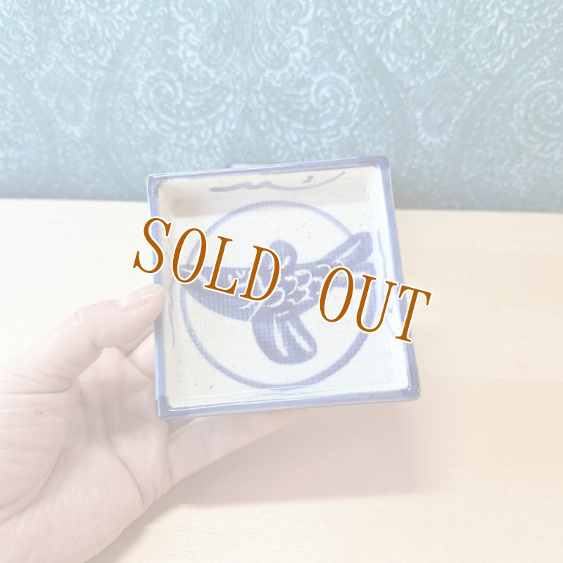 画像4: 和食器　魚　角皿　鯉　青　2枚組　小皿 (4)