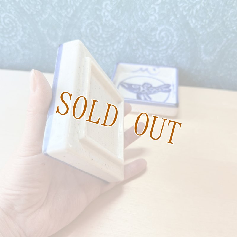 画像5: 和食器　魚　角皿　鯉　青　2枚組　小皿 (5)